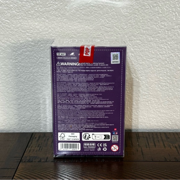 LABUBU × PRONOUNCE WINGS OF FORTUNE Vinyl Plush Hanging Card Authentic - Picture 4 of 6